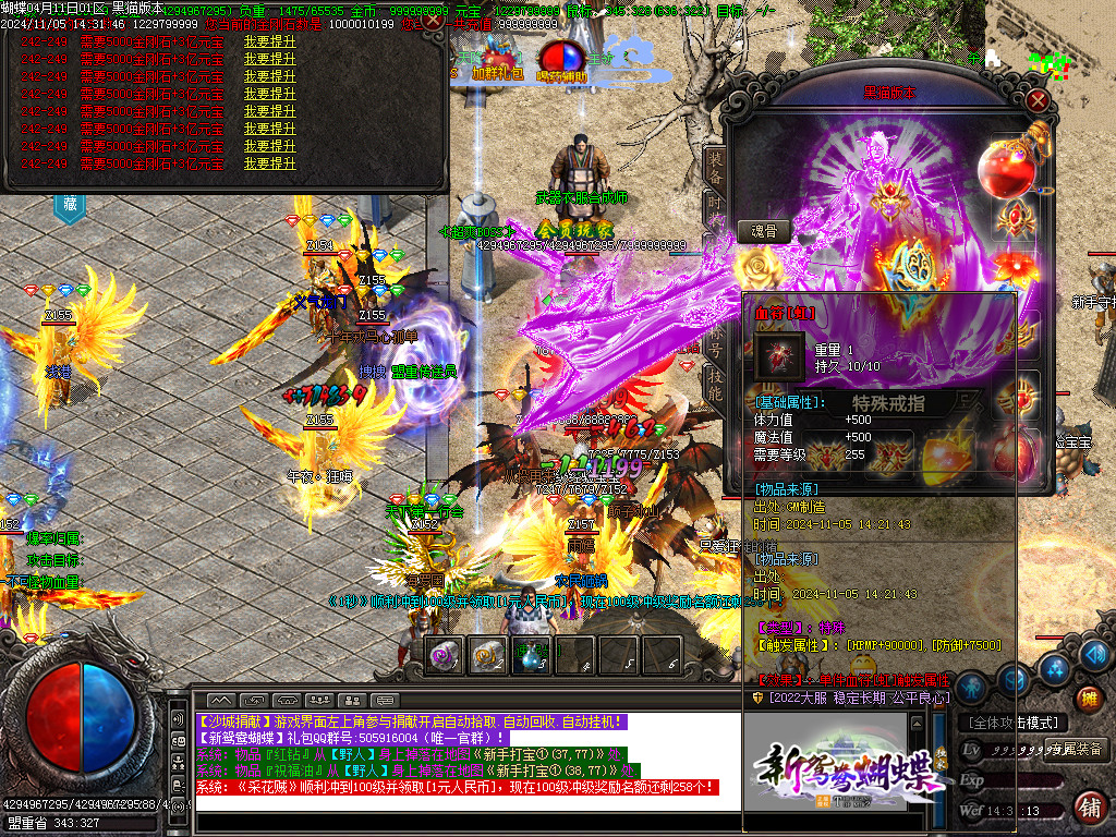Images45.BMP