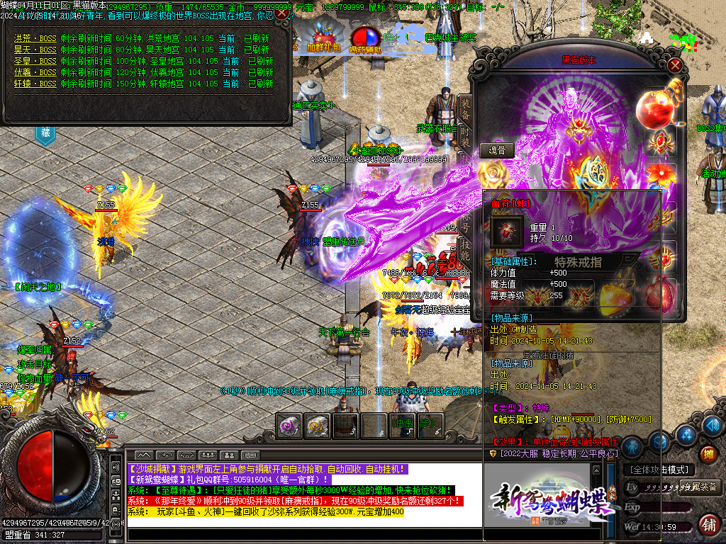 Images44.BMP