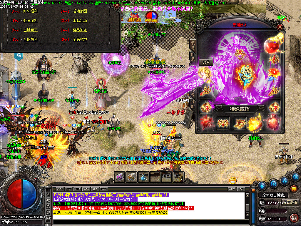 Images48.BMP
