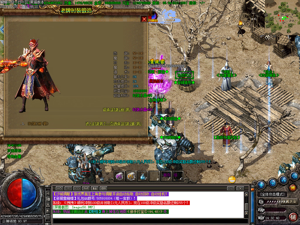 Images51.BMP
