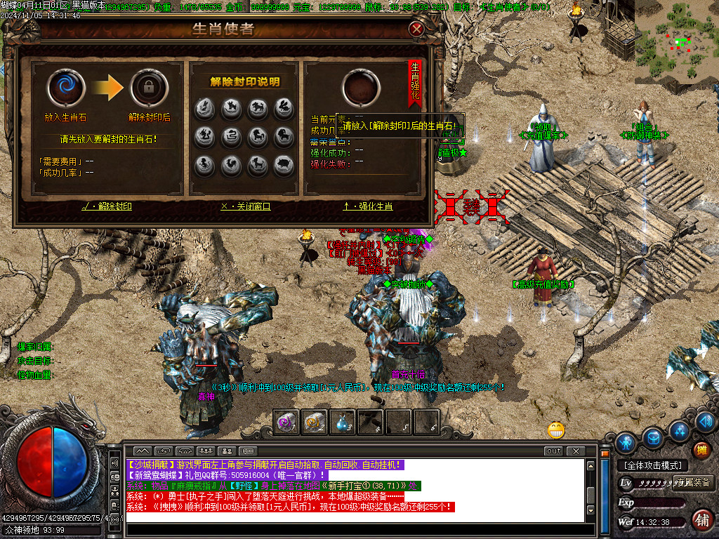 Images50.BMP