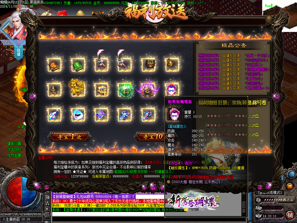 Images57.BMP