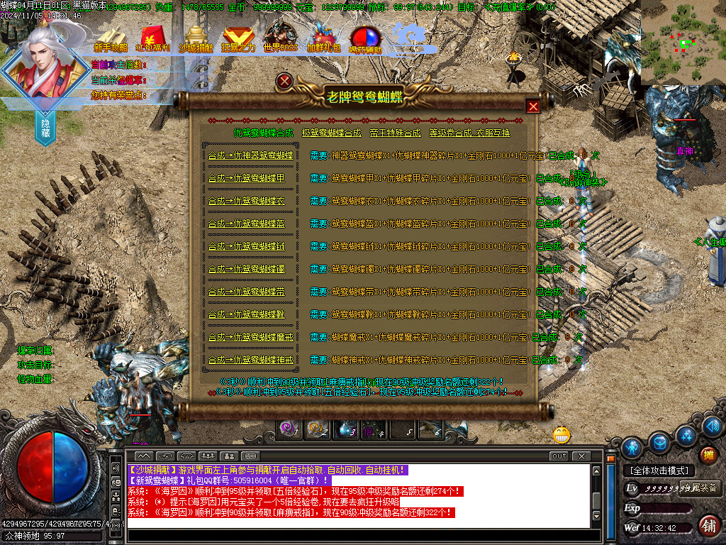 Images52.BMP
