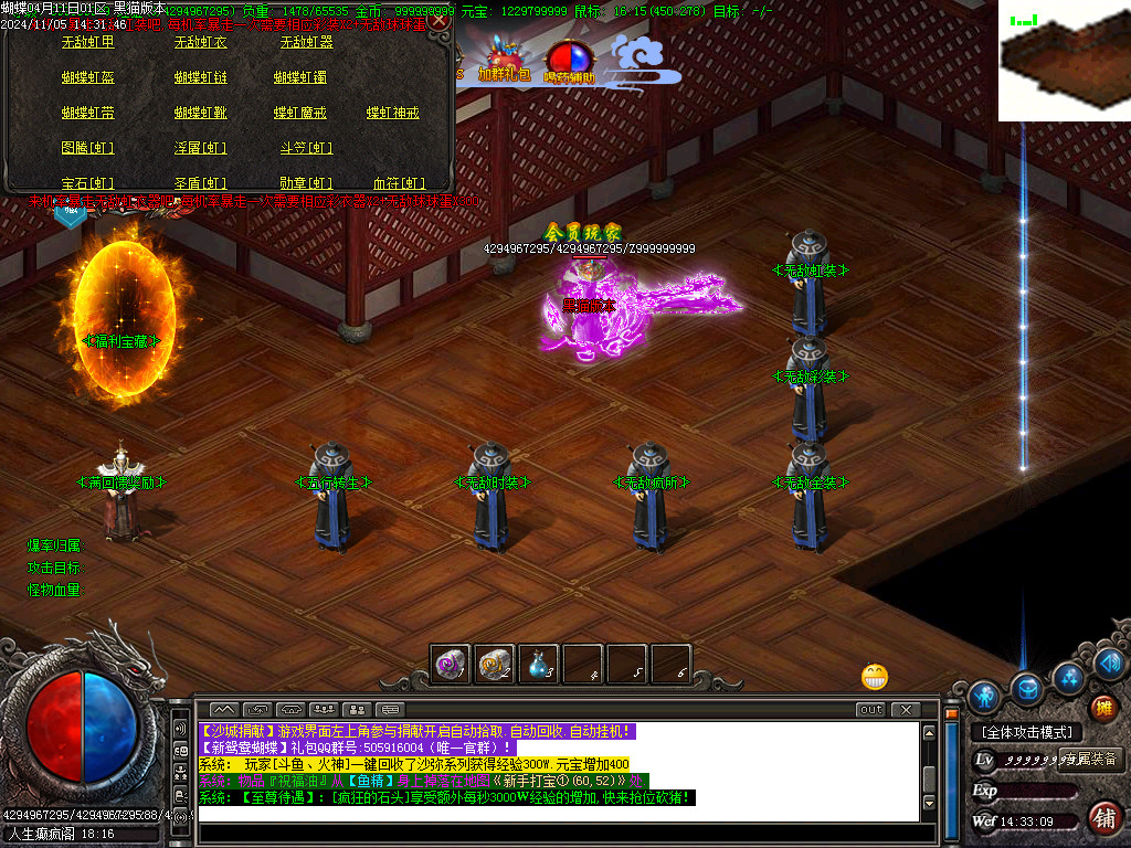 Images56.BMP