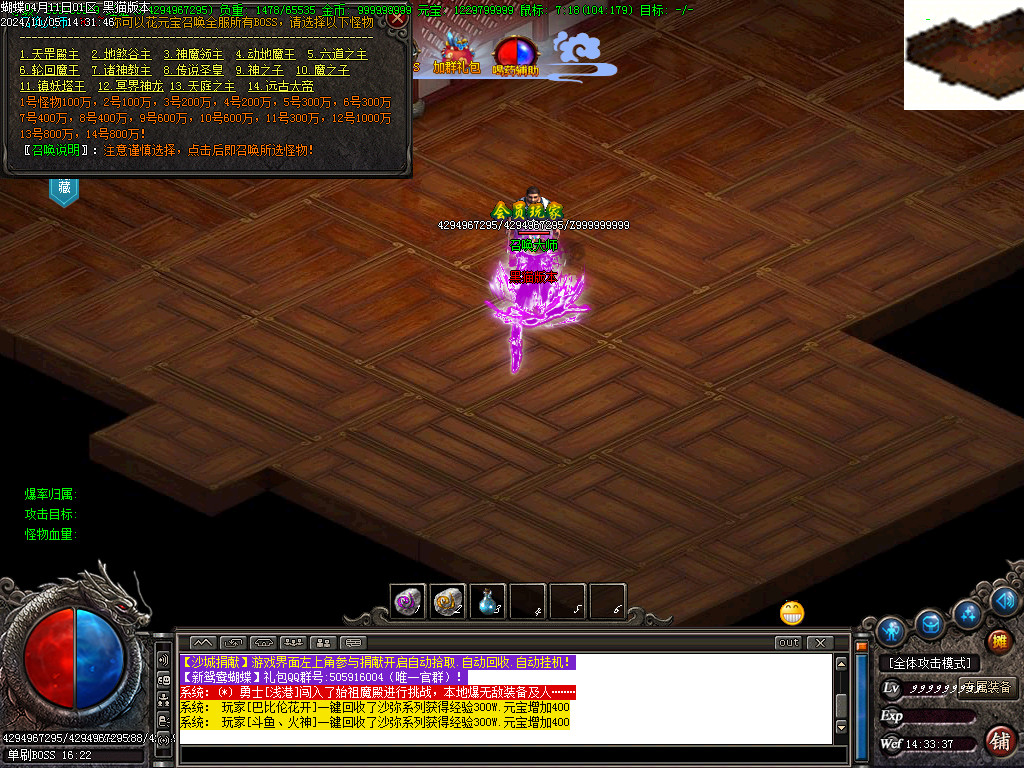 Images59.BMP
