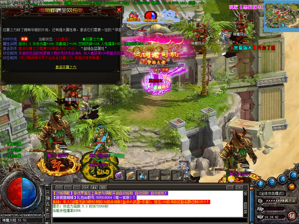 Images62.BMP