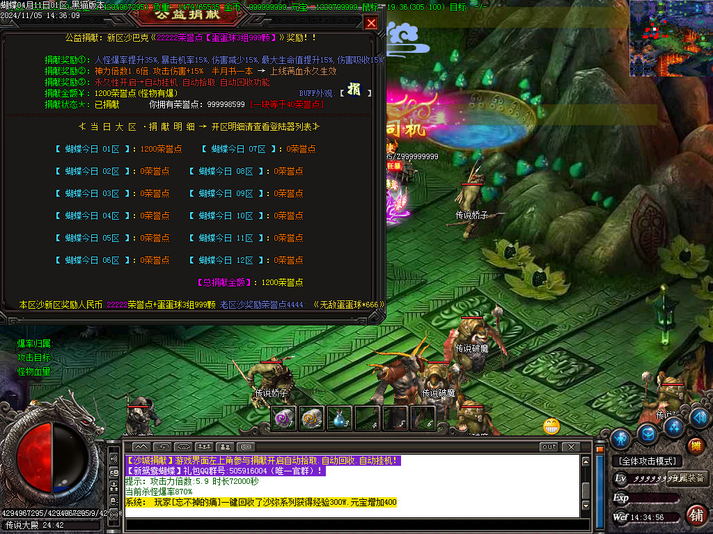 Images63.BMP