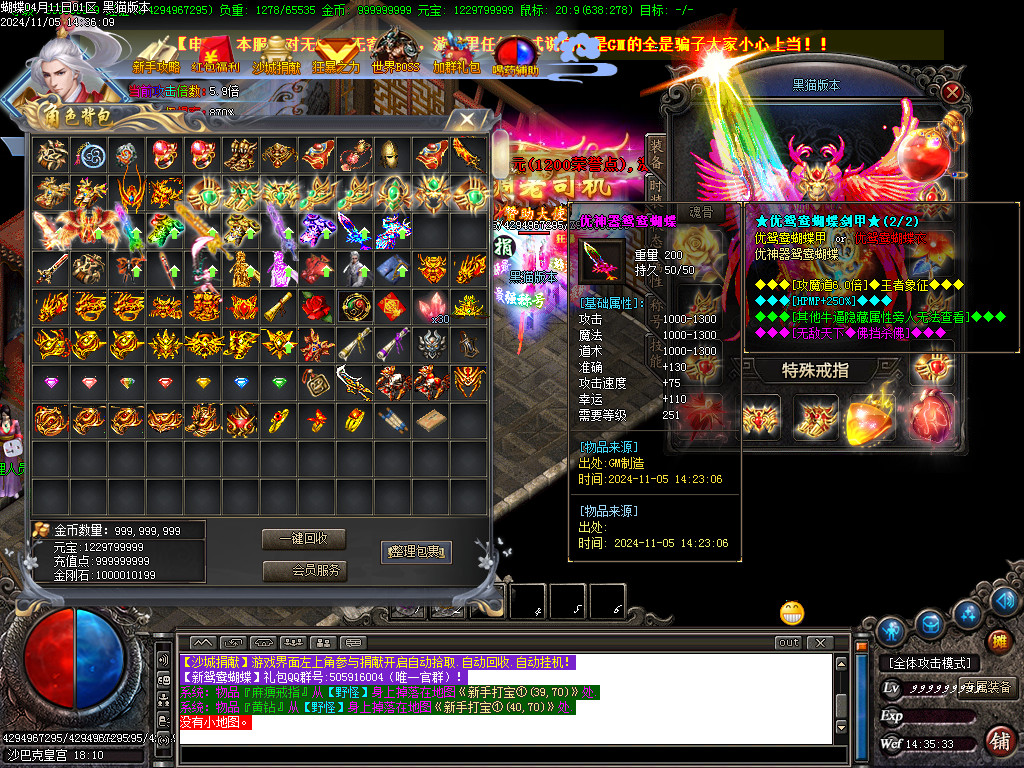 Images68.BMP