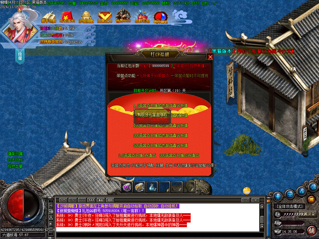 Images64.BMP