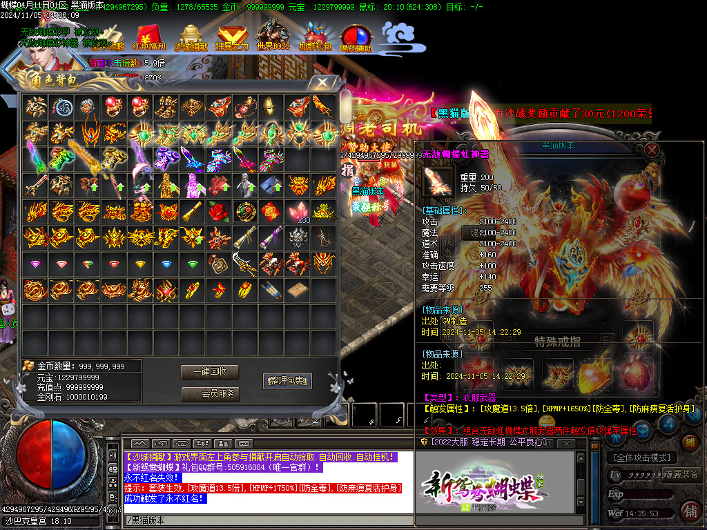 Images78.BMP
