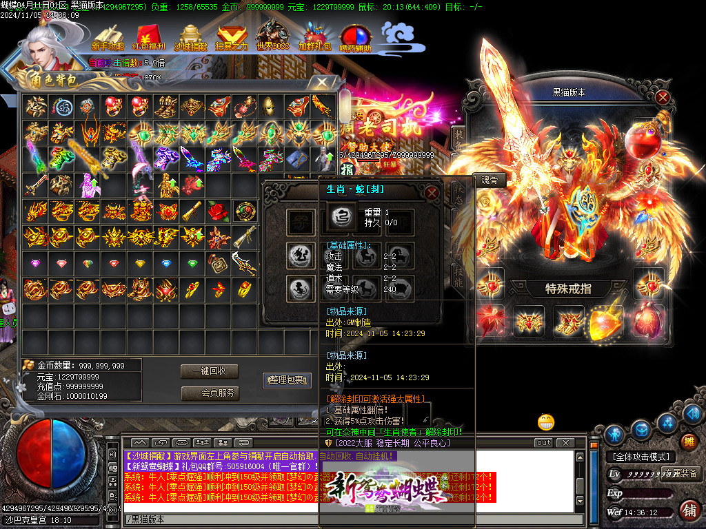 Images86.BMP