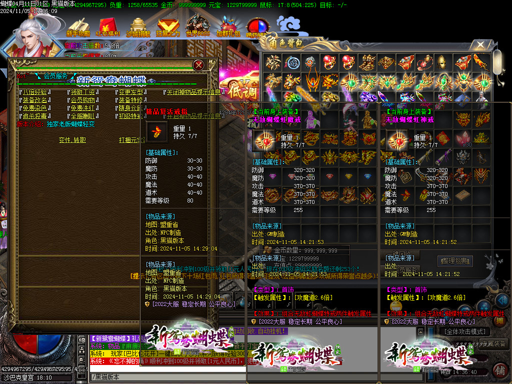 Images89.BMP