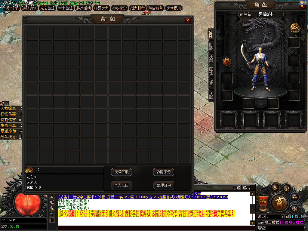 Images02.BMP
