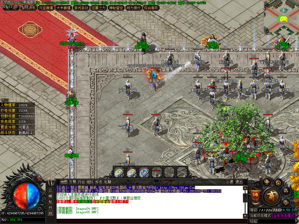 Images06.BMP
