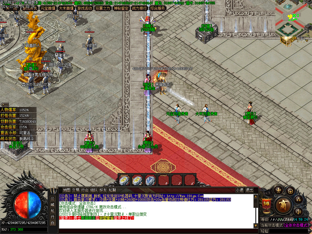 Images04.BMP