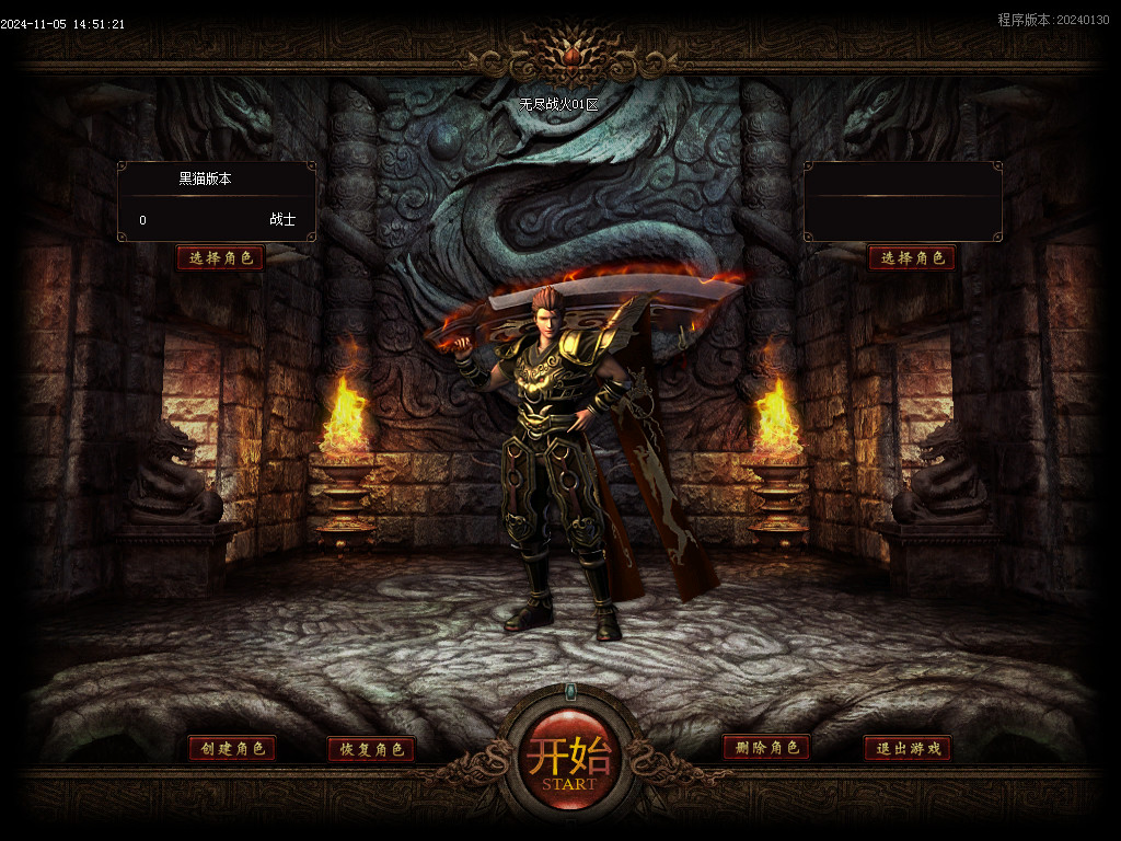 Images01.BMP