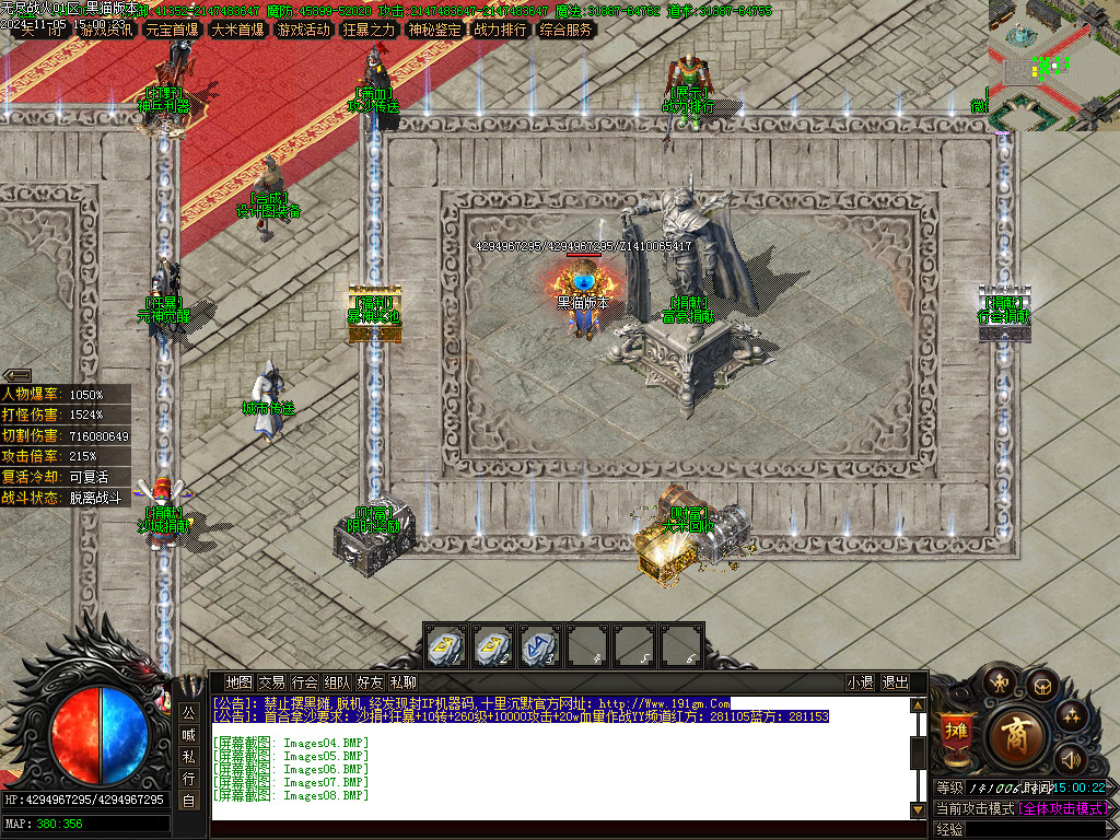 Images08.BMP