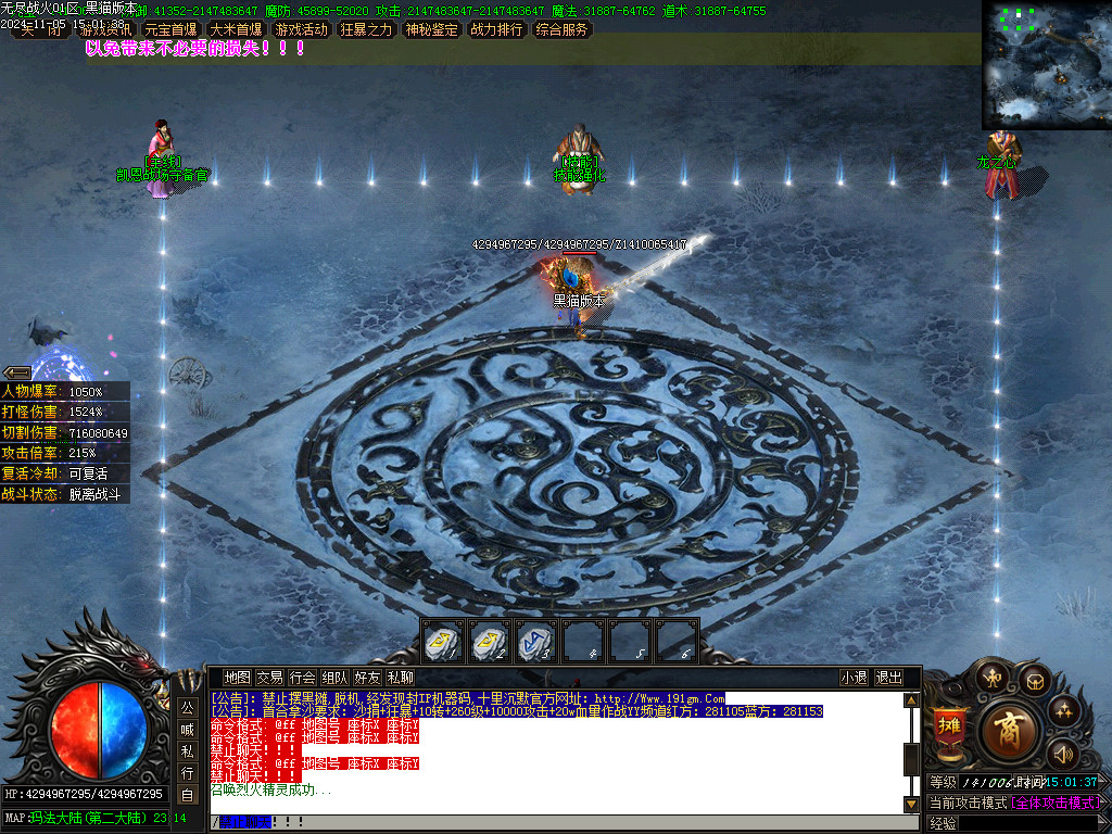 Images09.BMP
