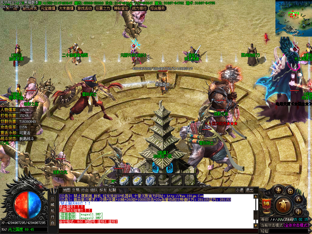 Images13.BMP