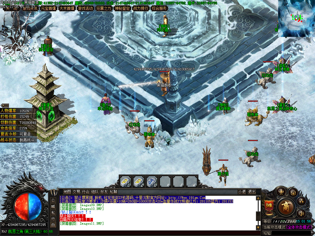 Images12.BMP
