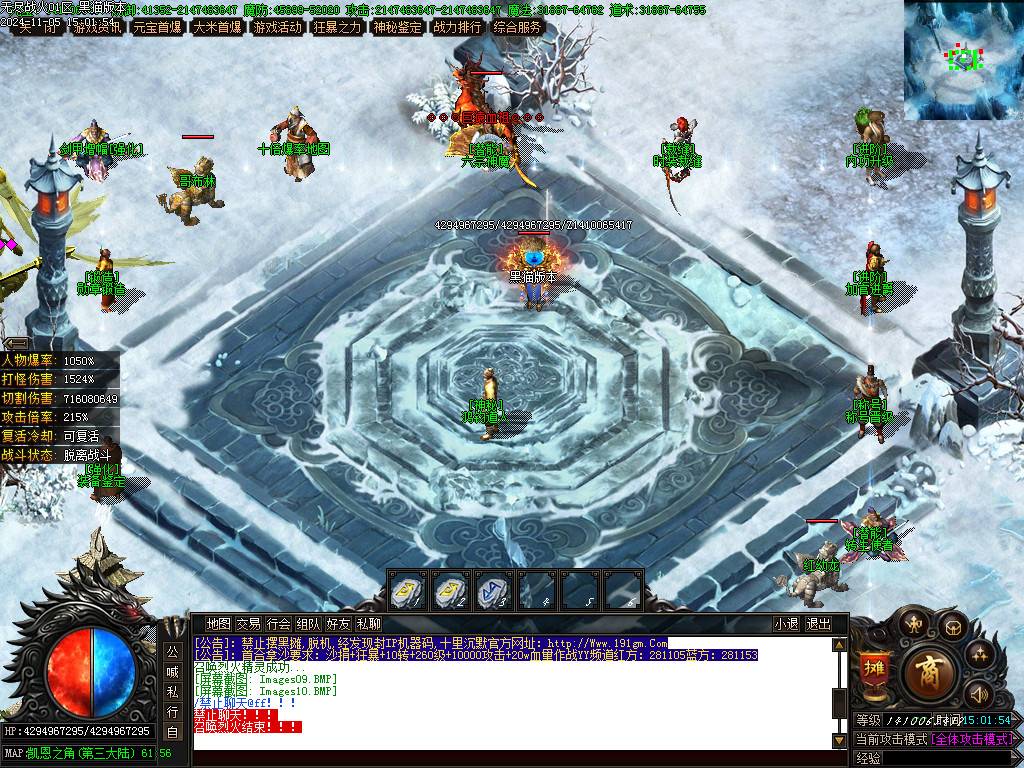 Images11.BMP