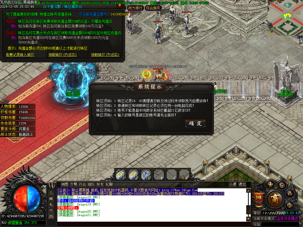 Images22.BMP