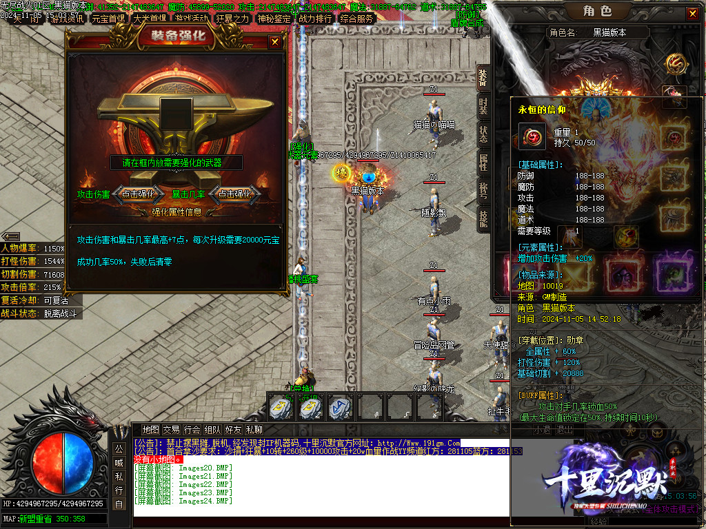 Images25.BMP