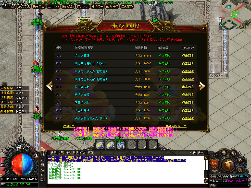 Images34.BMP