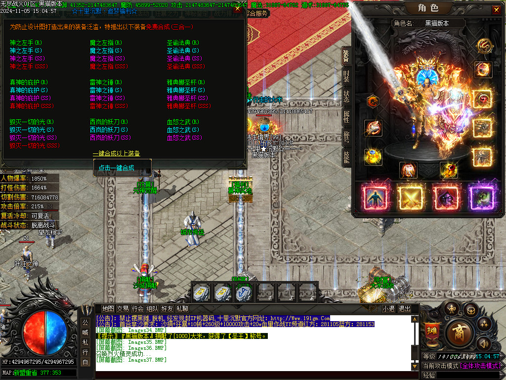 Images38.BMP