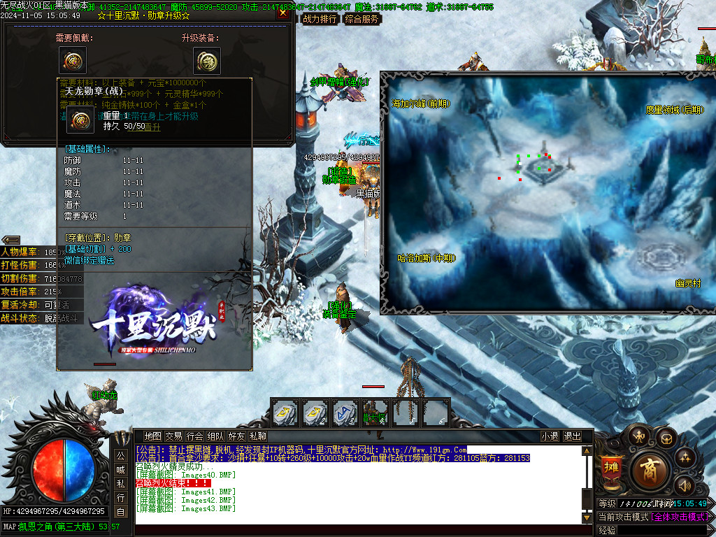 Images44.BMP