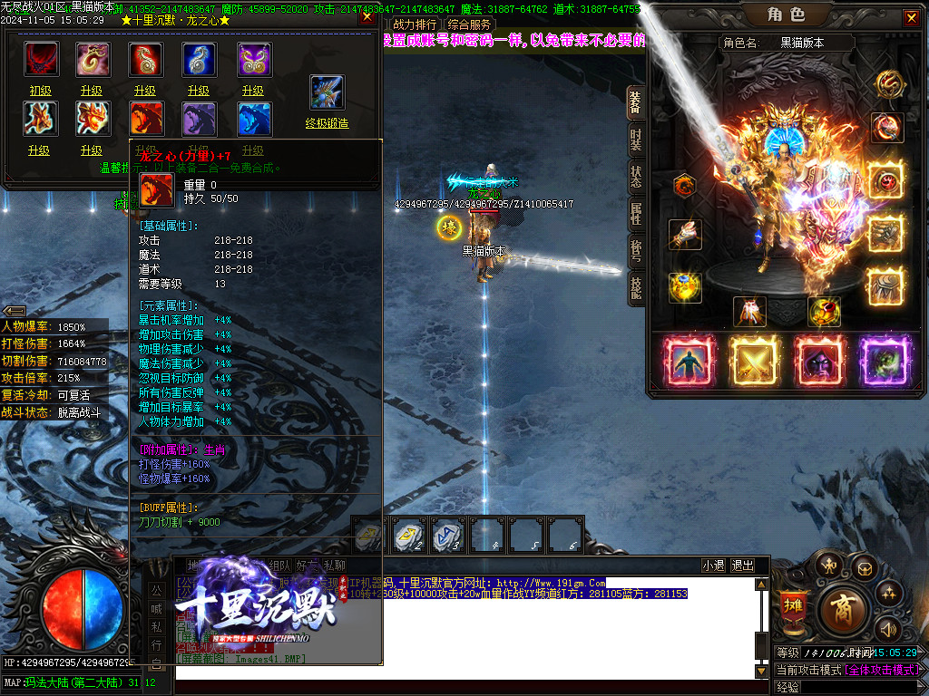 Images42.BMP