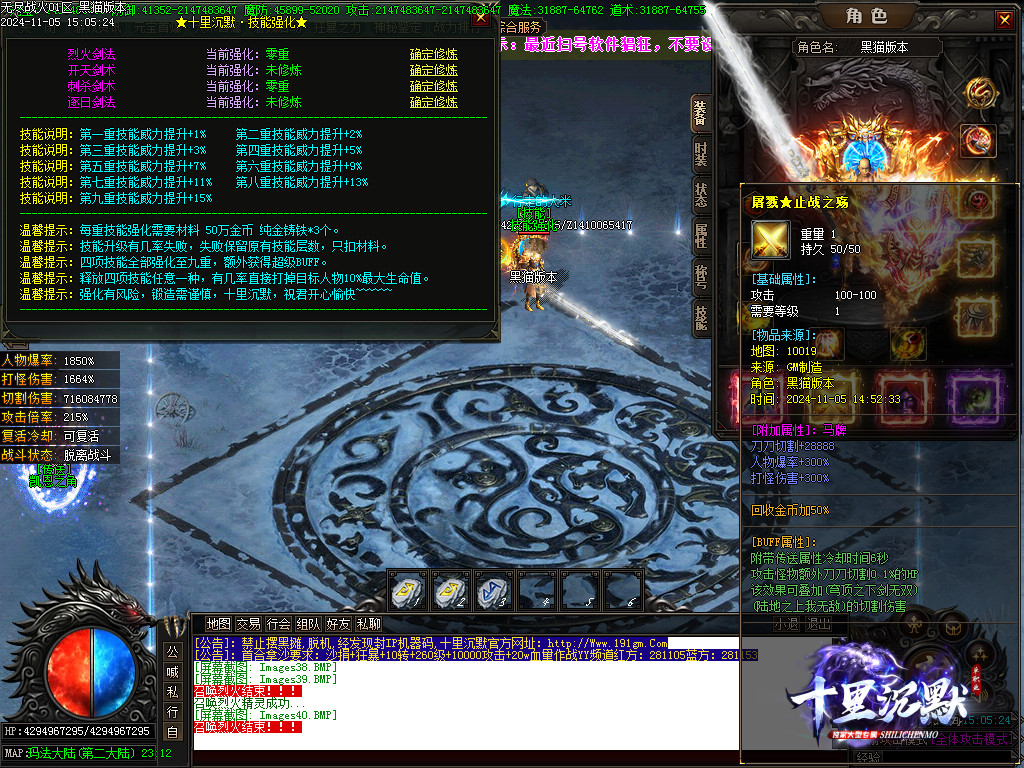 Images41.BMP