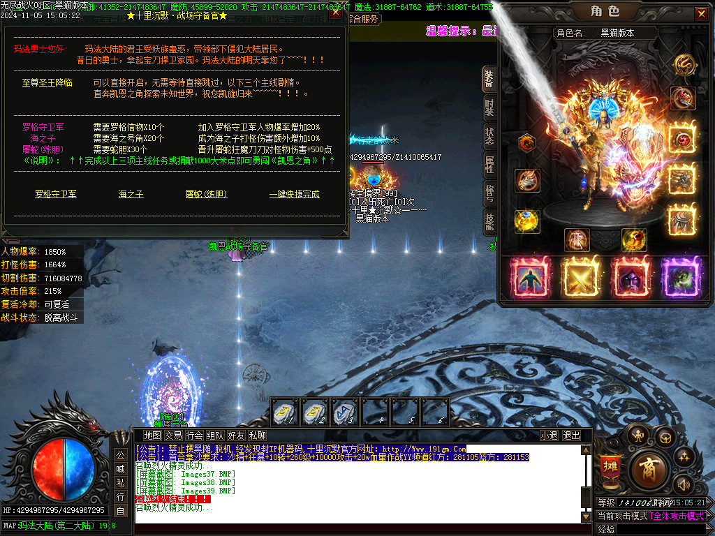Images40.BMP