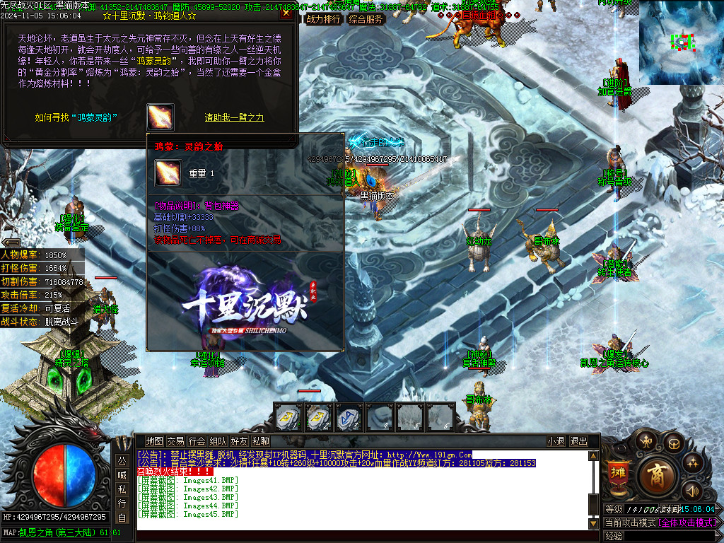 Images46.BMP