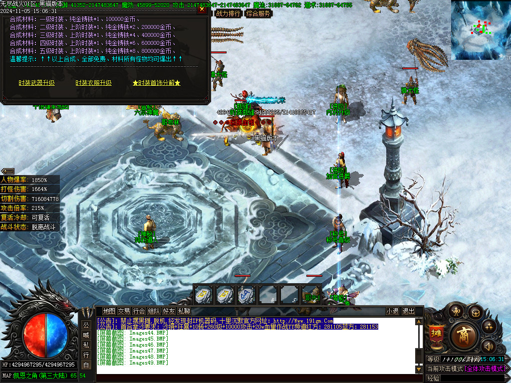 Images50.BMP