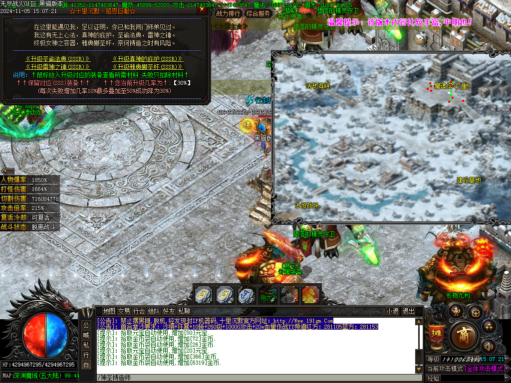 Images53.BMP