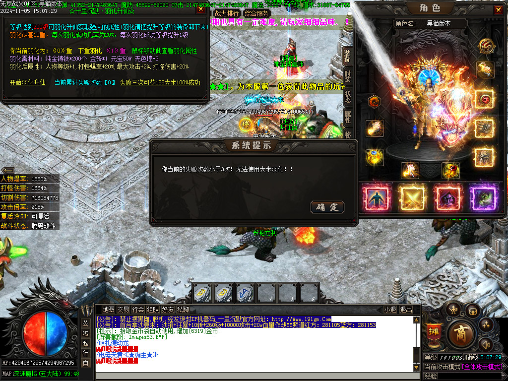Images54.BMP