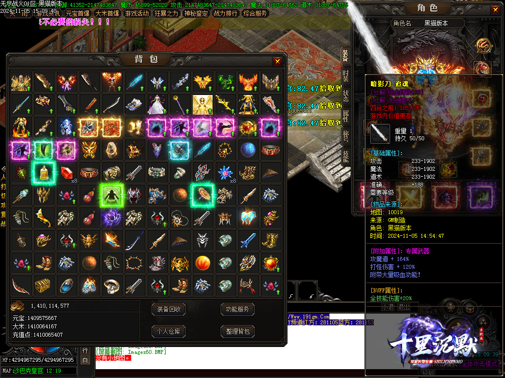 Images61.BMP