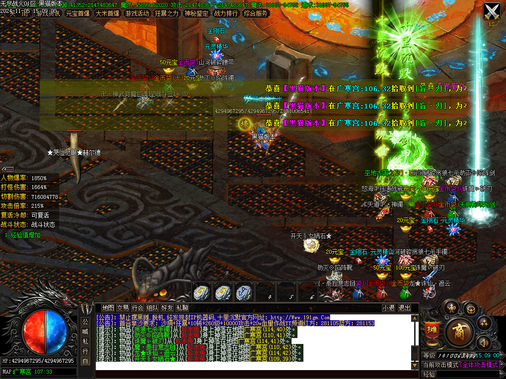 Images56.BMP