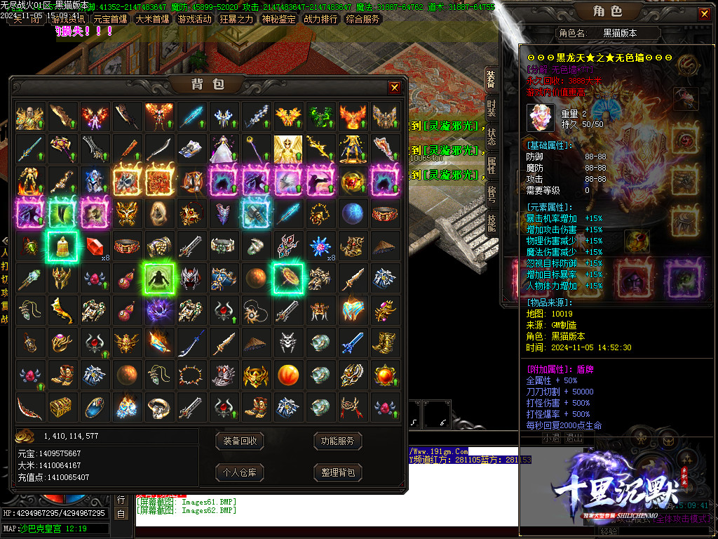 Images63.BMP