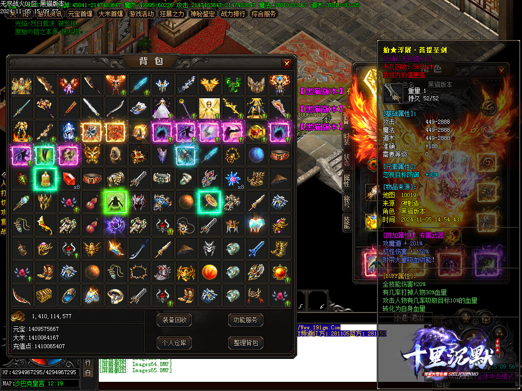 Images66.BMP