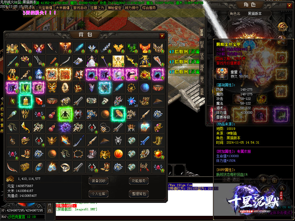 Images62.BMP