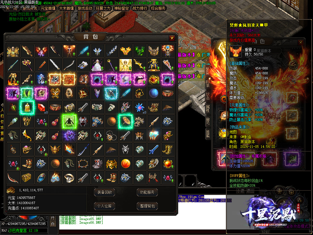 Images67.BMP