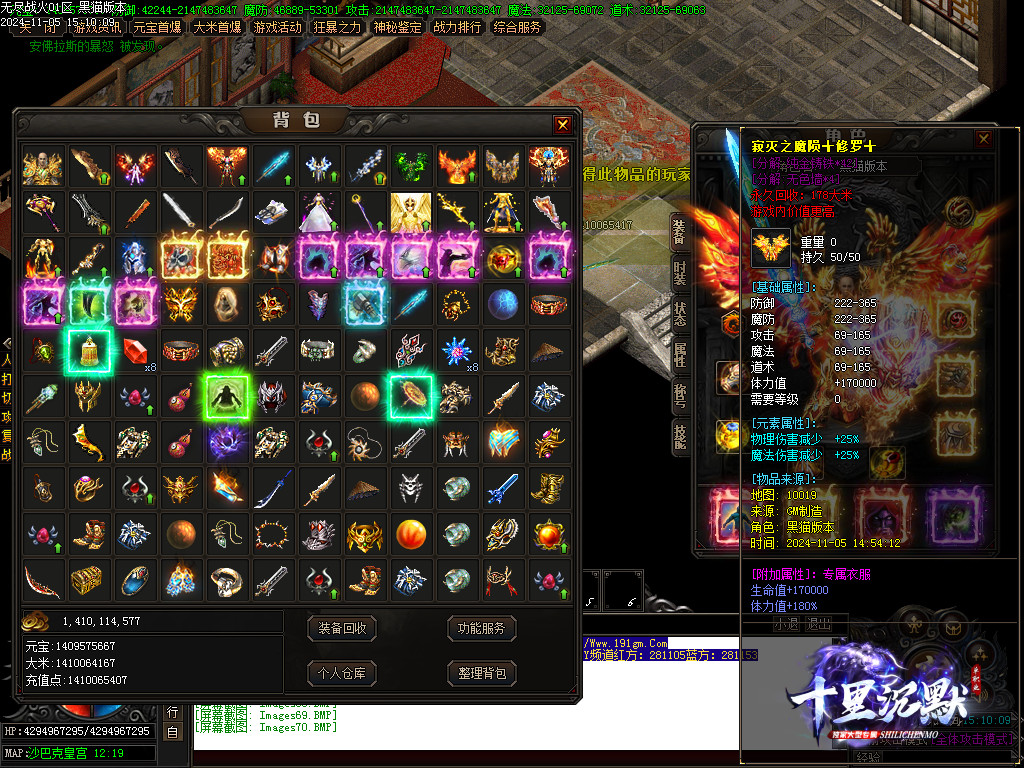 Images71.BMP