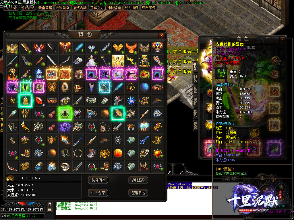 Images69.BMP