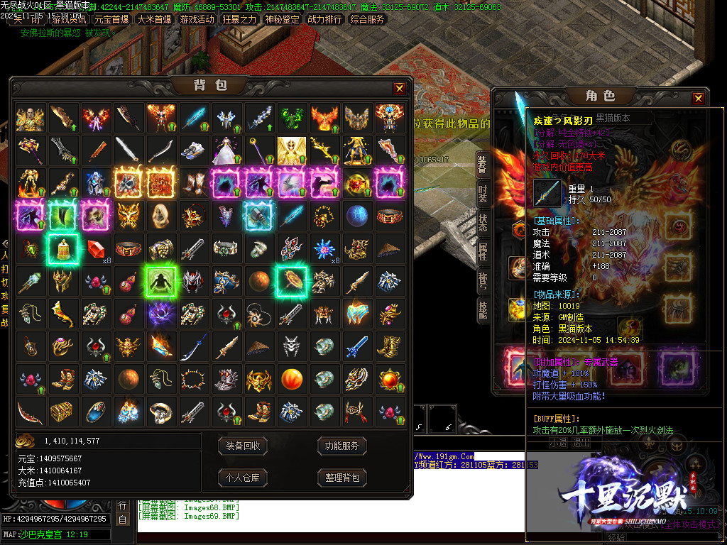 Images70.BMP