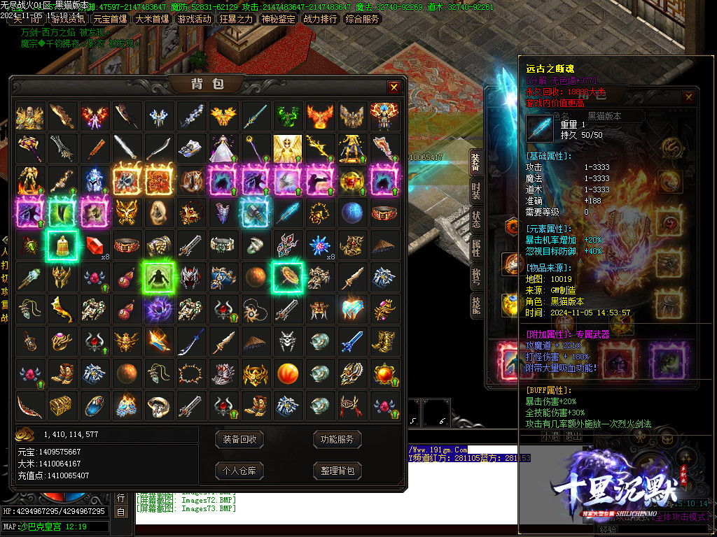 Images74.BMP