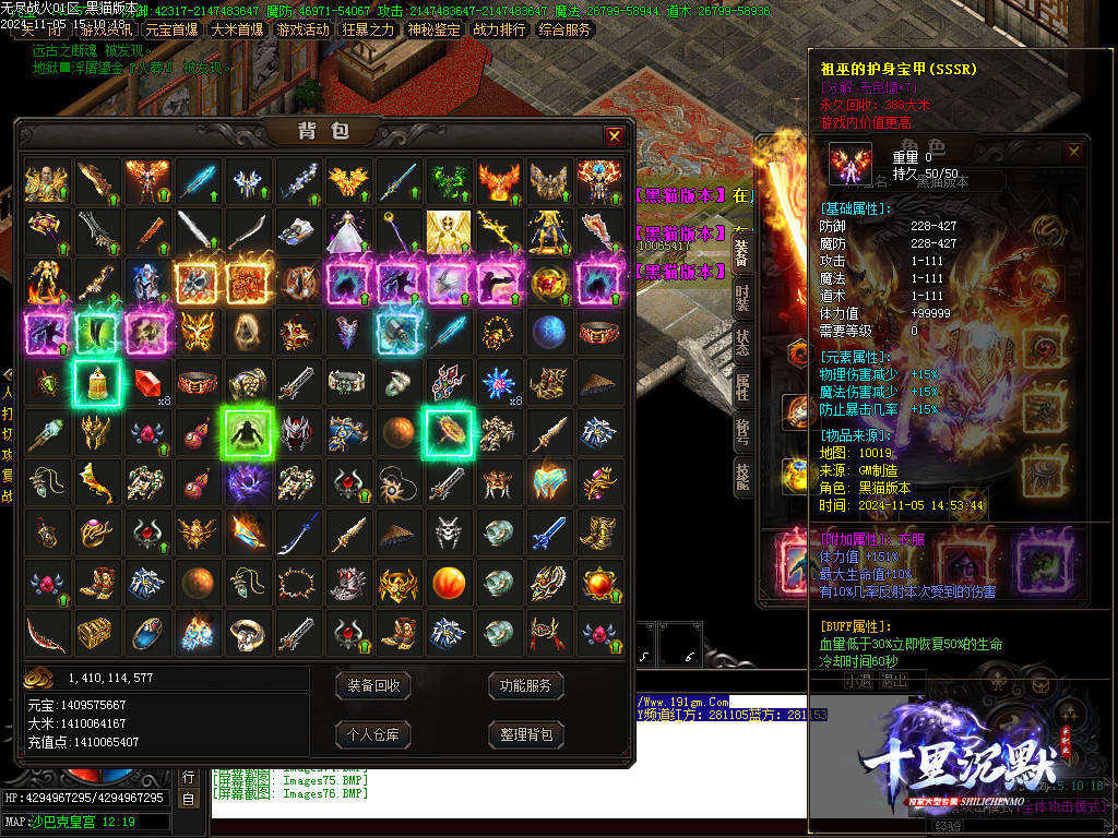 Images77.BMP