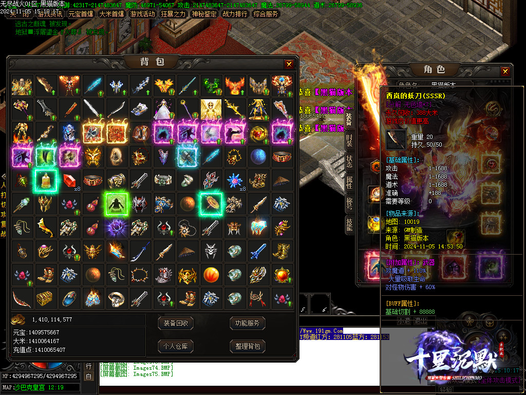 Images76.BMP