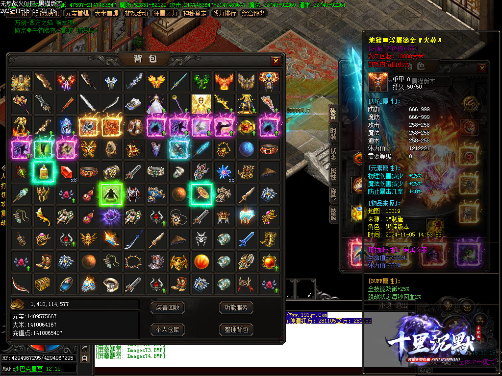 Images75.BMP